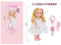 11inch Moppet Set W/S toys