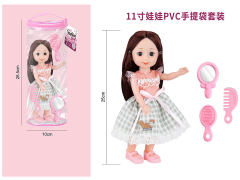 11inch Moppet Set W/S toys