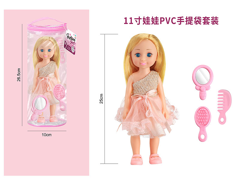 11inch Moppet Set W/S toys