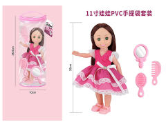 11inch Moppet Set W/S toys