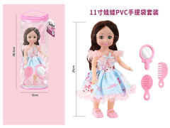 11inch Moppet Set W/S toys