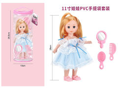 11inch Moppet Set W/S toys