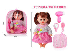 14inch Moppet Set W/S toys