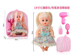 14inch Moppet Set W/S toys