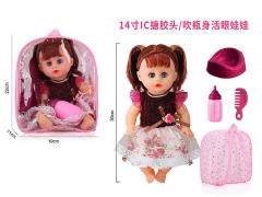 14inch Moppet Set W/S toys