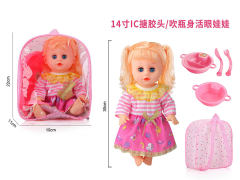 14inch Moppet Set W/S toys