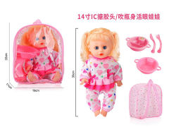 14inch Moppet Set W/S toys