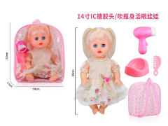 14inch Moppet Set W/S toys