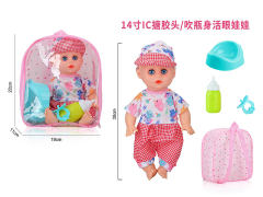 14inch Moppet Set W/S toys