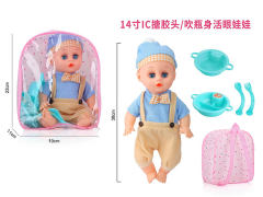 14inch Moppet Set W/S toys