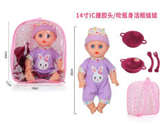 14inch Moppet Set W/S toys