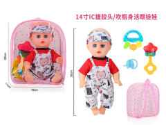 14inch Moppet Set W/S toys