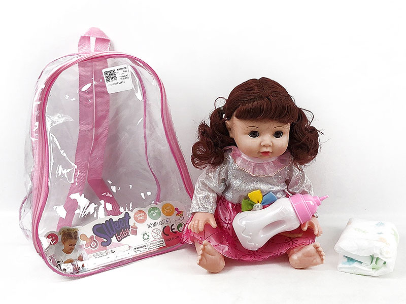 14inch Empty Body Doll Set W/IC toys