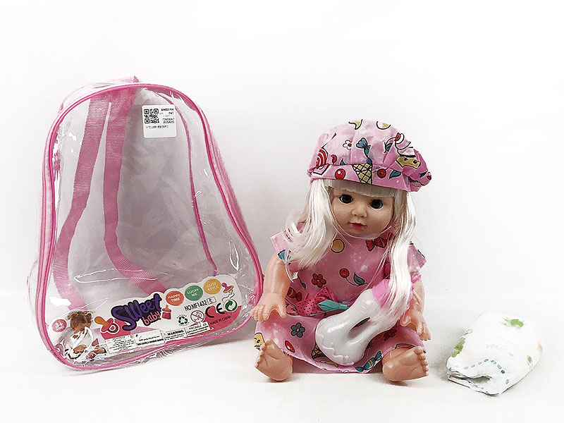 14inch Empty Body Doll Set W/IC toys