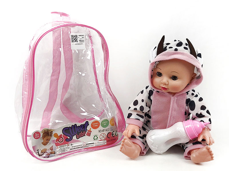 14inch Empty Body Doll Set W/IC toys