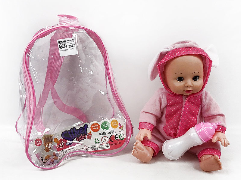 14inch Empty Body Doll Set W/IC toys