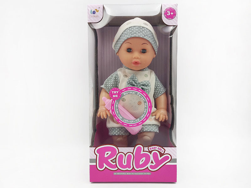 12inch Moppet Set W/IC toys