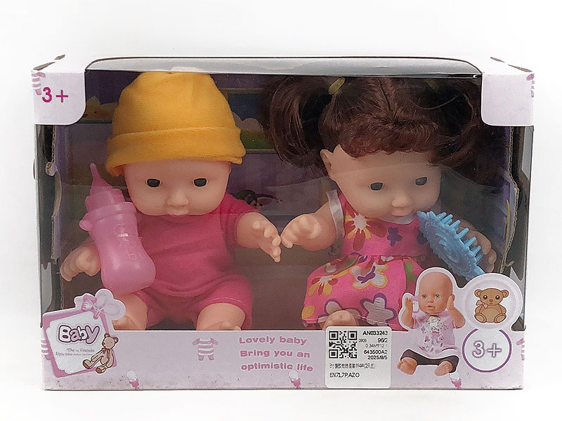 8inch Moppet Set W/S(2in1) toys