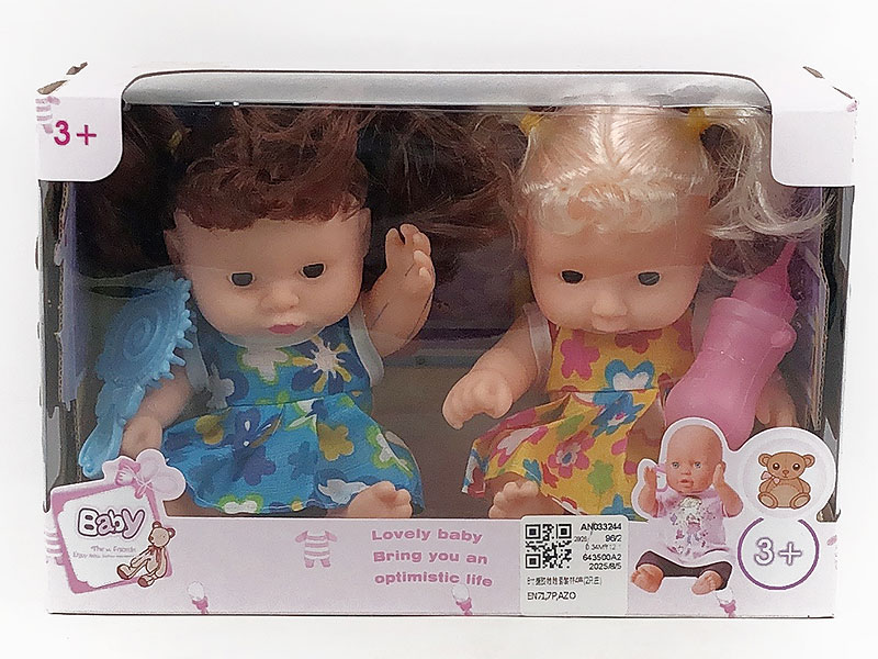 8inch Moppet Set W/S(2in1) toys