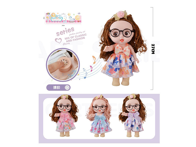 16inch Moppet W/IC toys