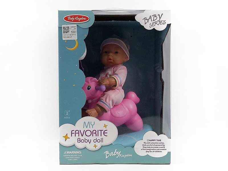 12inch Doll Set W/IC toys