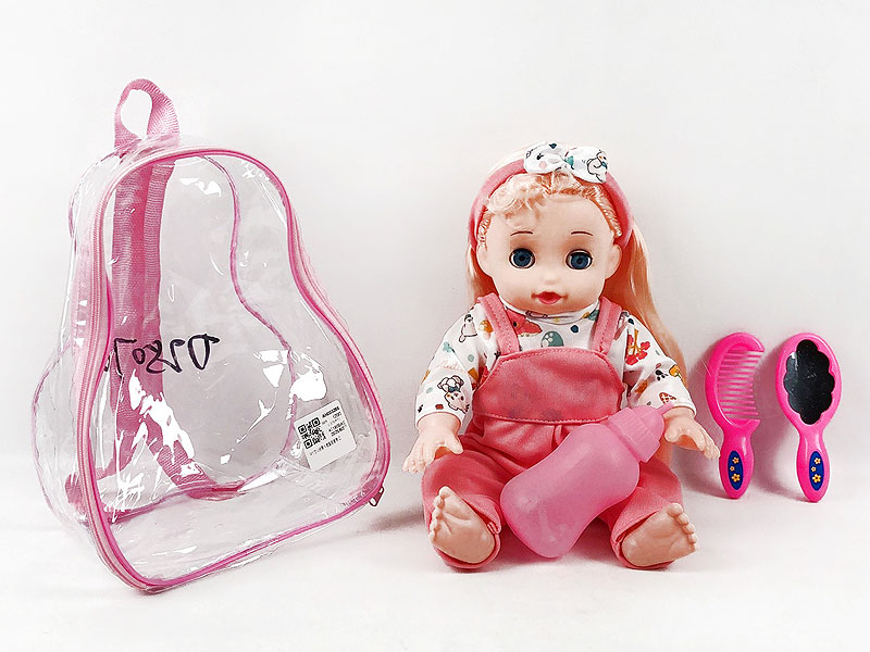 14inch Empty Body Doll Set W/IC toys