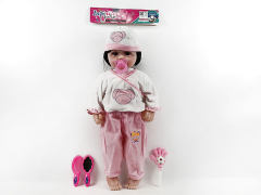 32inch Empty Body Doll Set W/IC toys