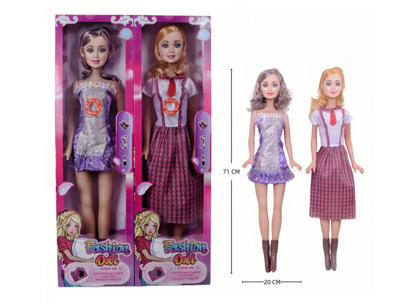 28inch Empty Body Doll W/IC(2S) toys