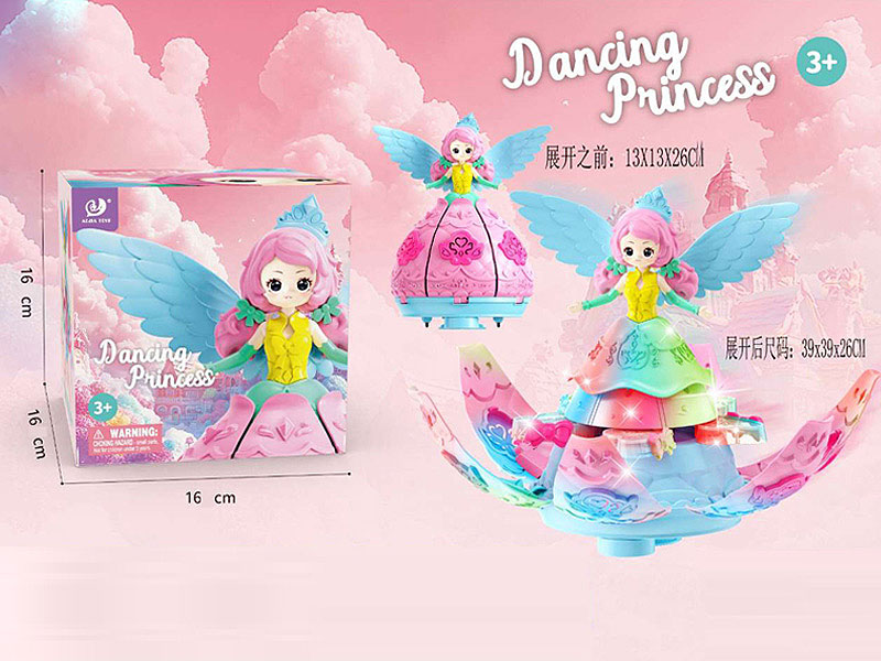 B/O Dancing Princess W/L_M toys