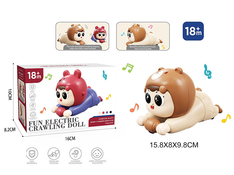 B/O Crawl Moppet toys