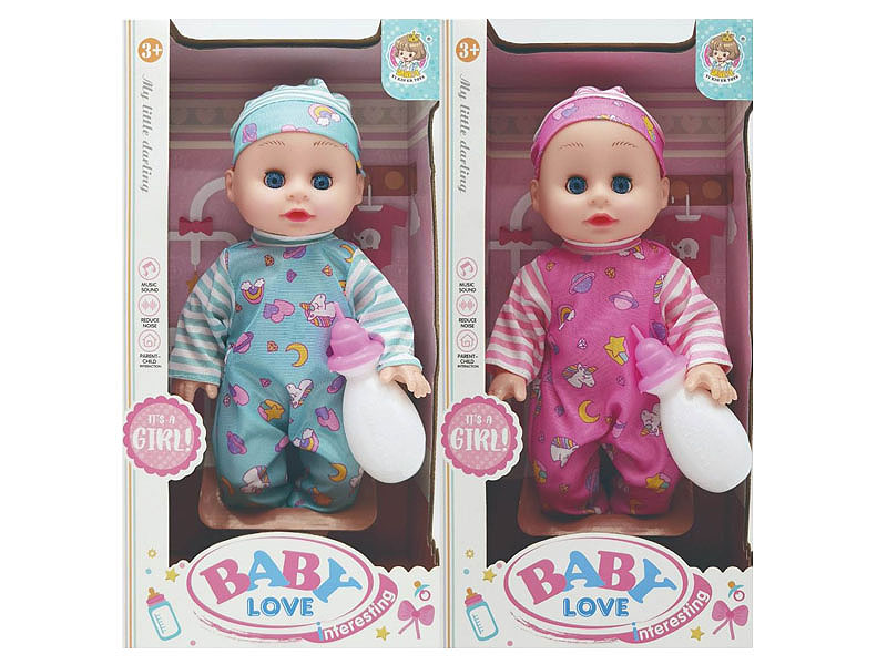 14inch Doll Set W/IC(2S) toys