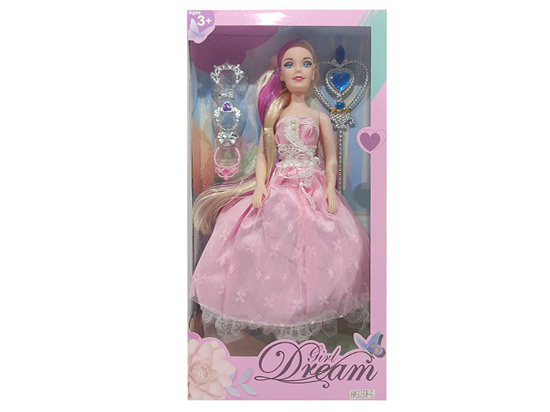 18inch Empty Body Doll Set W/IC toys