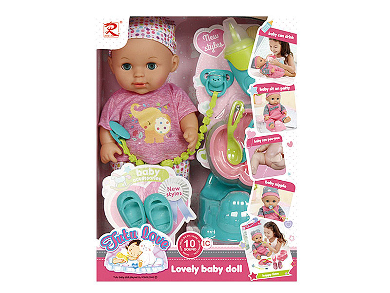 12inch Moppet Set W/IC toys