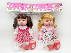 14寸仿真眼睛坐姿女娃套装带IC（2款）