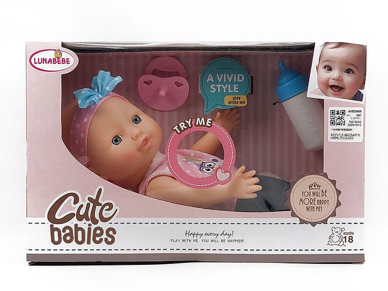 12inch Moppet Set W/IC toys