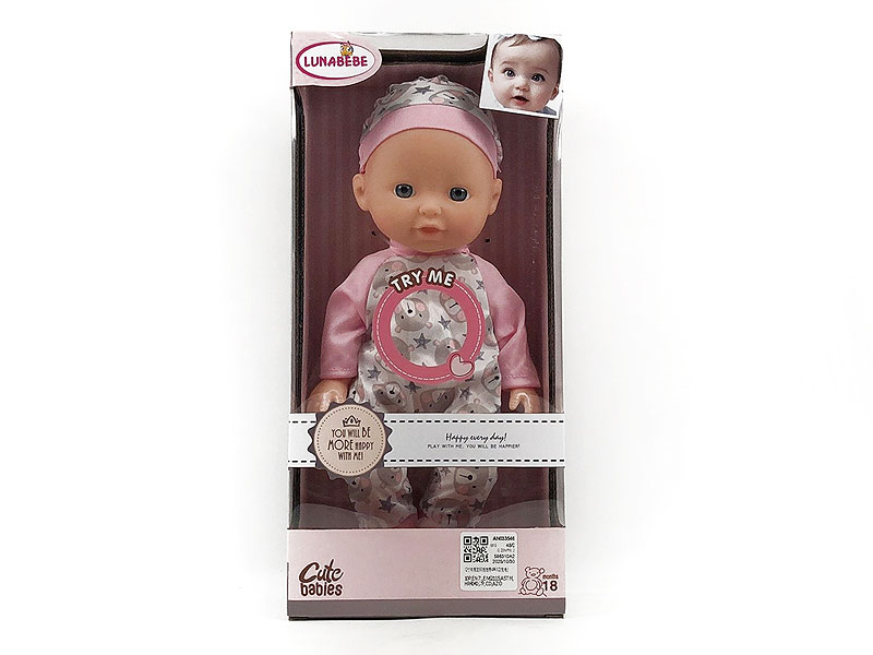 12inch Moppet W/S_IC toys