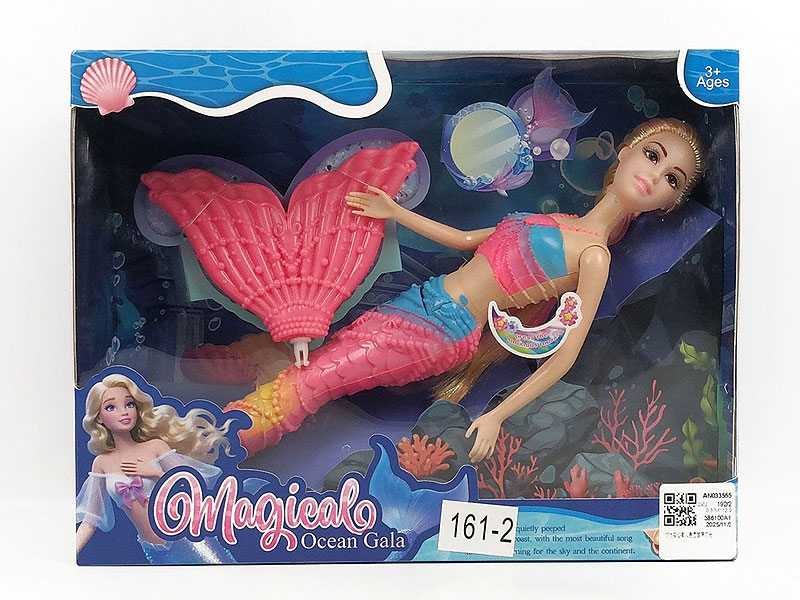 11inch Solid Body Mermaid Set W/L toys
