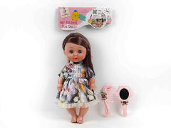 11寸花布裙白皮肤女娃套装带音乐（2色）