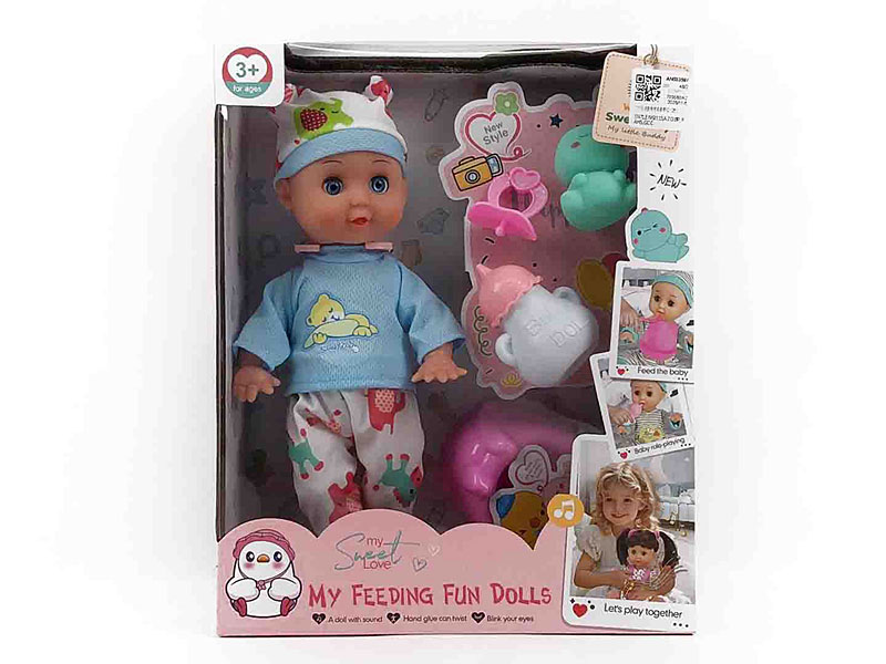11inch Doll Set W/IC(2C) toys