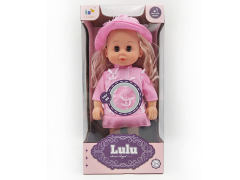 12inch Moppet W/IC toys