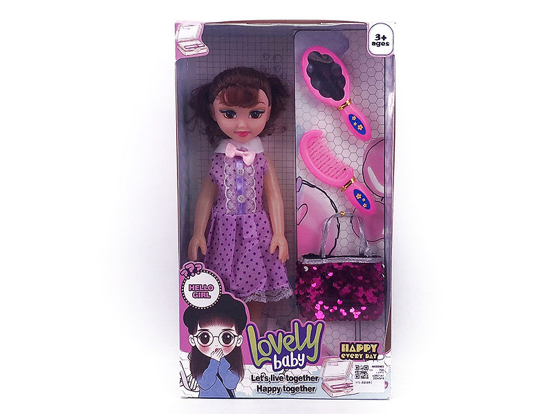14inch Empty Body Doll Set W/IC toys
