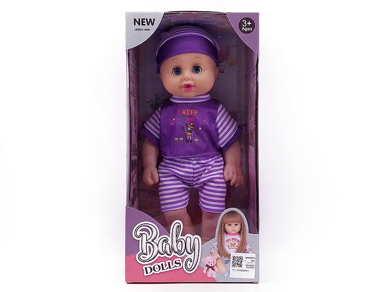 16inch Empty Body Doll W/M toys