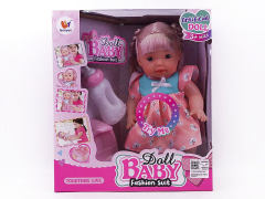 12inch Moppet Set W/IC toys