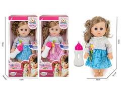 14inch Moppet Set W/IC(2S) toys