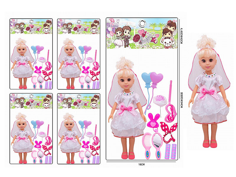14inch Doll Set W/IC(3S) toys
