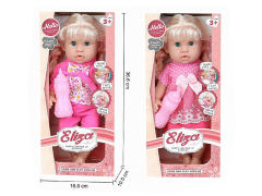 16inch Moppet Set W/S(2S) toys