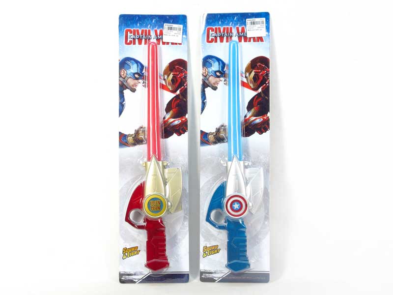 Flash Stick(2S) toys