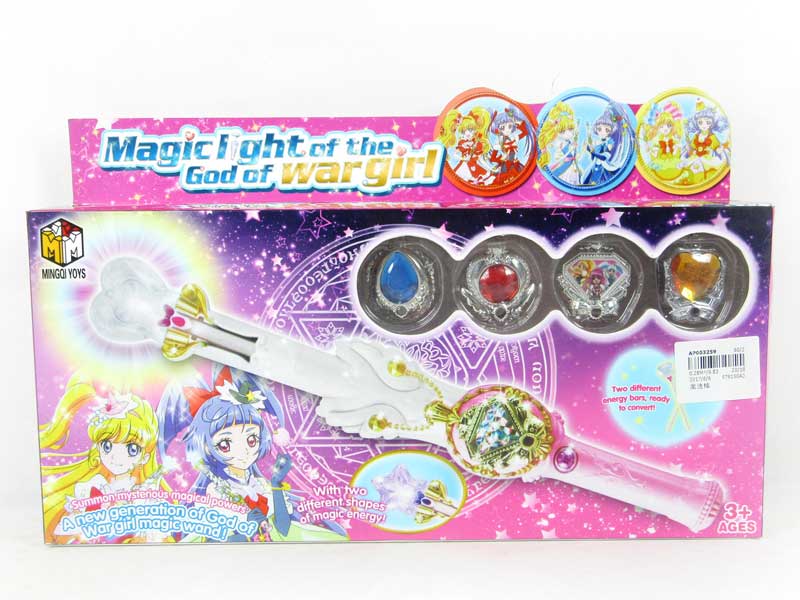 Magic Stick toys