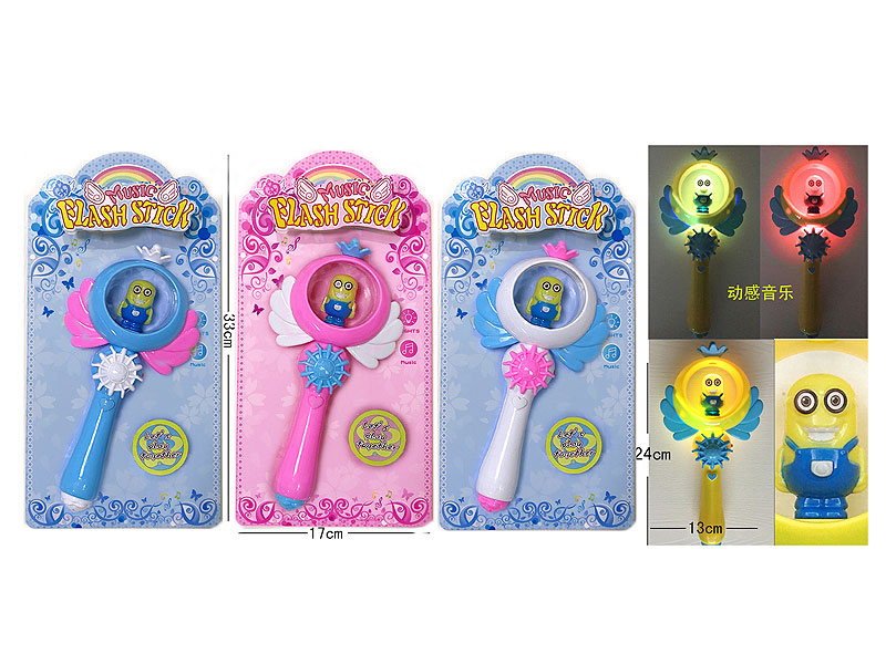 Flash Stick(3C) toys