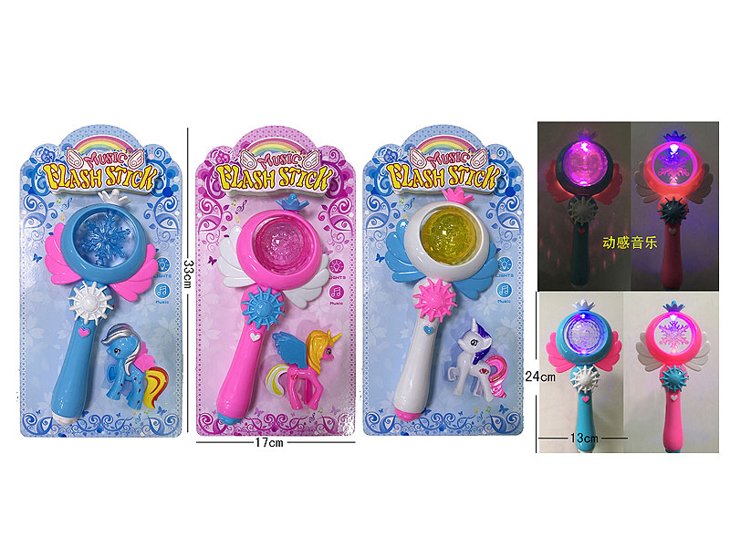 Flash Stick Set(2S3C) toys